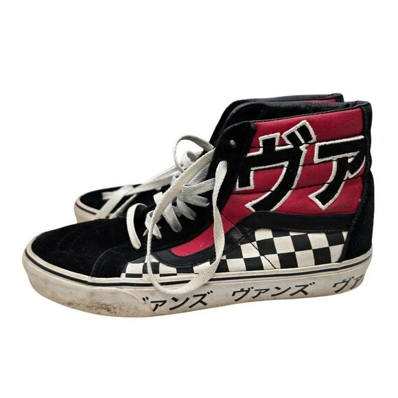 Vans Sk8-Hi Japanese Checkerboard High-Top Sneakers Black/Red Size US Mens 8 - Picture 4 of 7